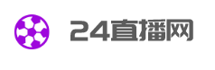  24直播